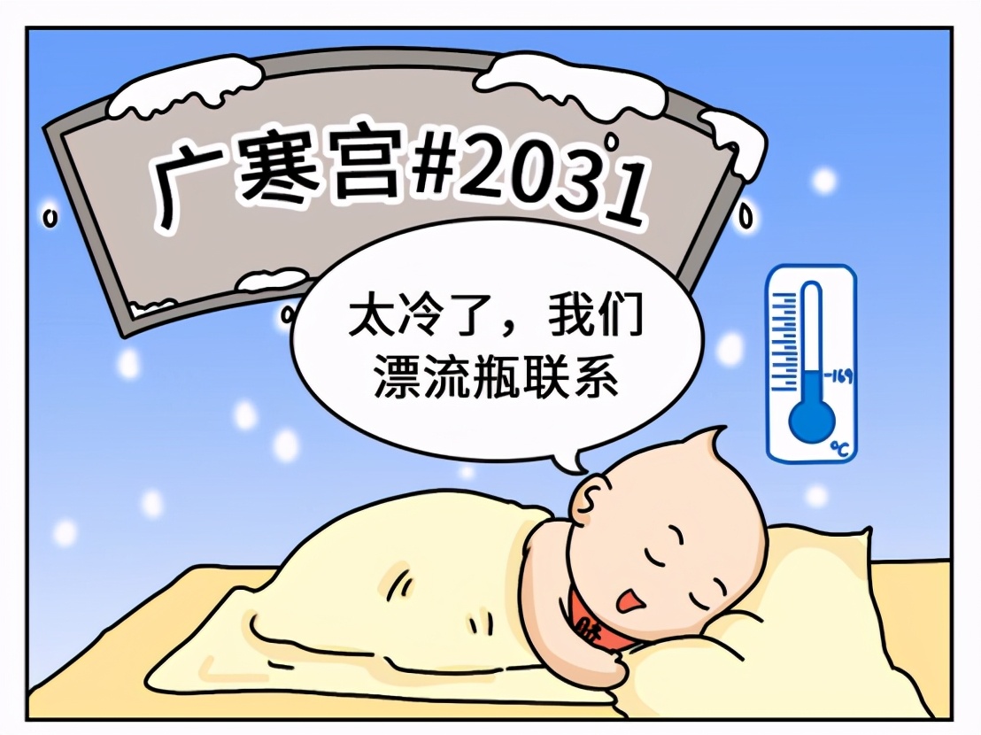 孩子的脐带没有用？这些你需要了解