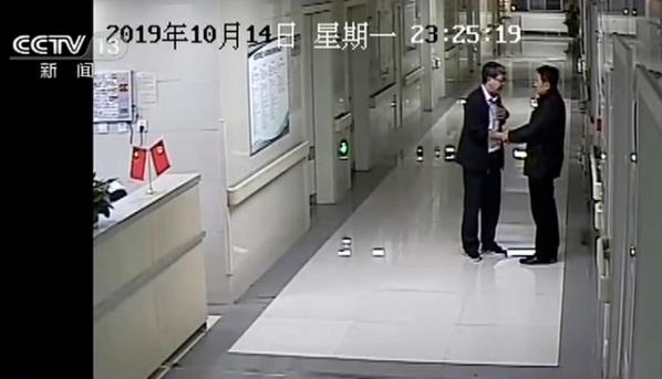 父亲病危即将离去心情视频,父亲离世医生未能见到最后一面