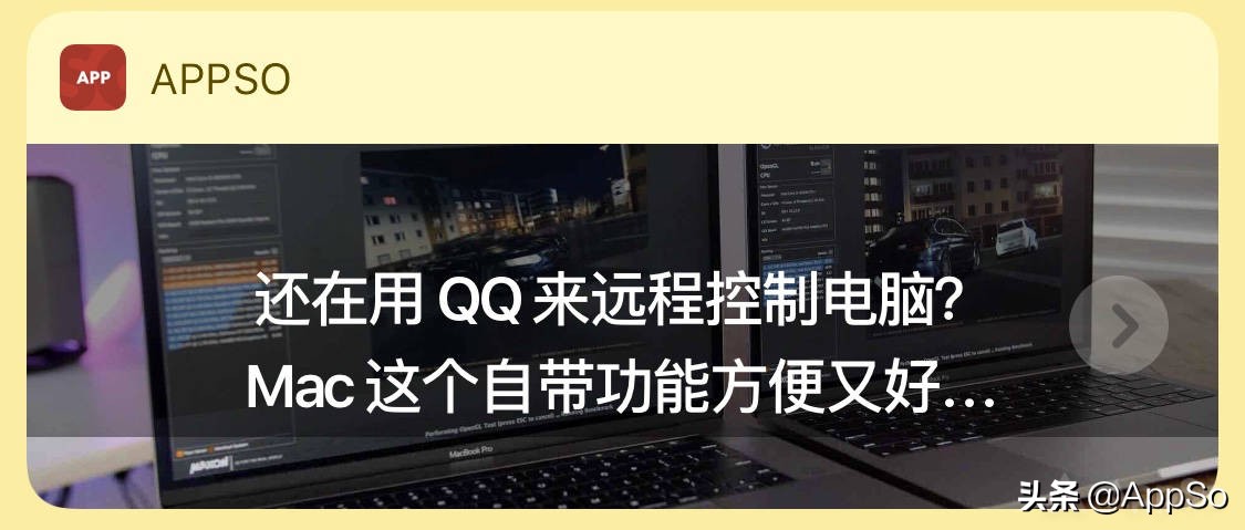 iphone的100个小技巧,让iphone好用30倍的捷径