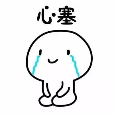 卵泡总是发育不成熟是怎么回事,卵泡发育慢长到有优势卵泡又不破