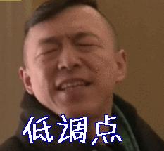 父母情商低怎么办最好,父母情商低应该怎样引导教育