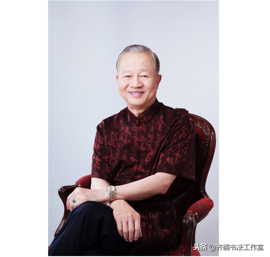 二老走好,二位老人一路走好视频