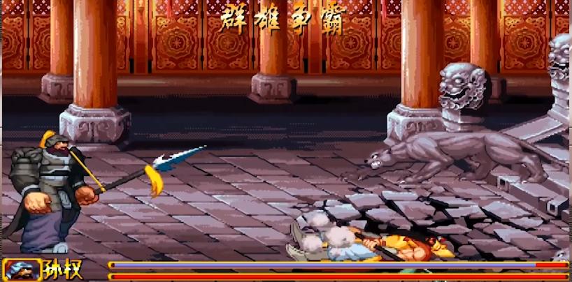 三国战纪2最后一关神秘boss是谁,三国战纪2群雄争霸双boss