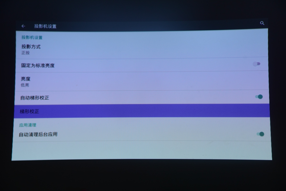 新款家用投影仪高清小型便携投影,口袋智能微型投影仪