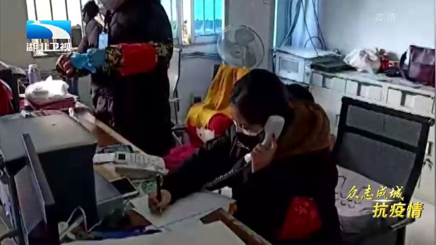 看好门,管好人,做好事,齐心协力打赢这场“人民战争”