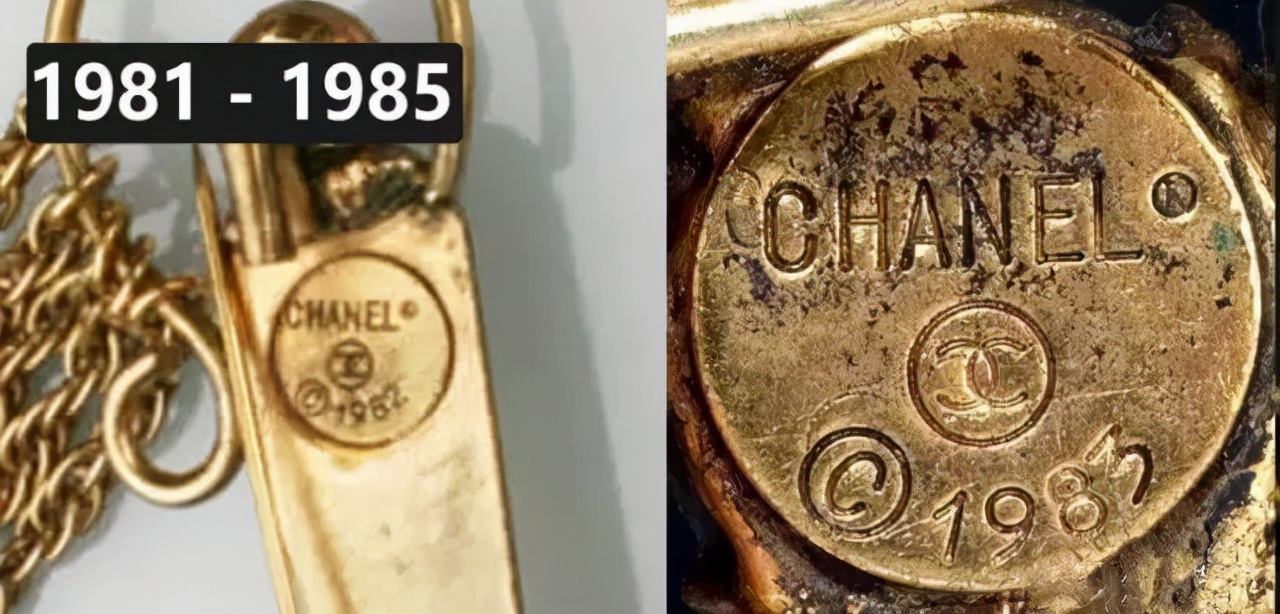 中古饰品爱好者,中古香奈儿首饰鉴定