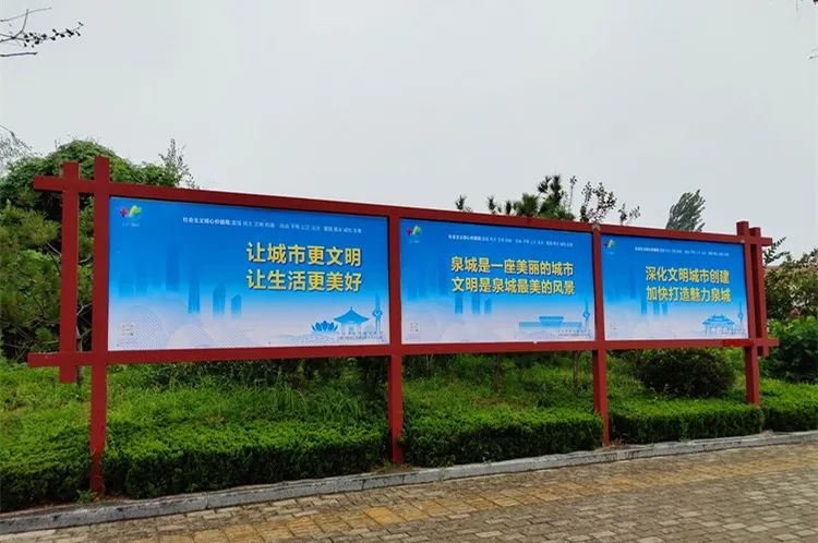 莱芜公益广告视频大全,公益广告浸润市民