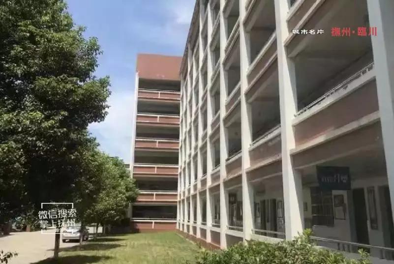 临川县什么时候改成区的,临川改名为什么