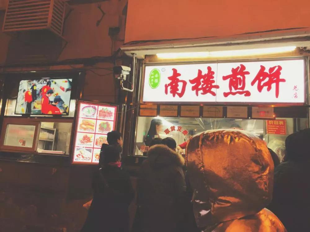 天津一座什么样的城市,天津是个神奇的城市