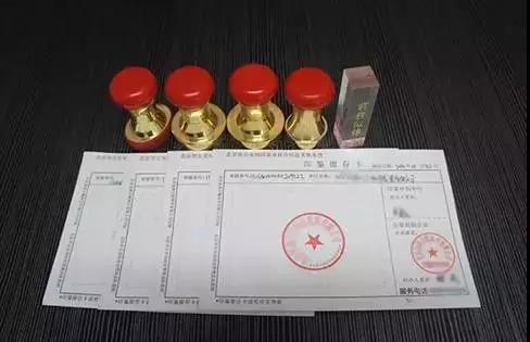 “章”的故事，你听说过吗？