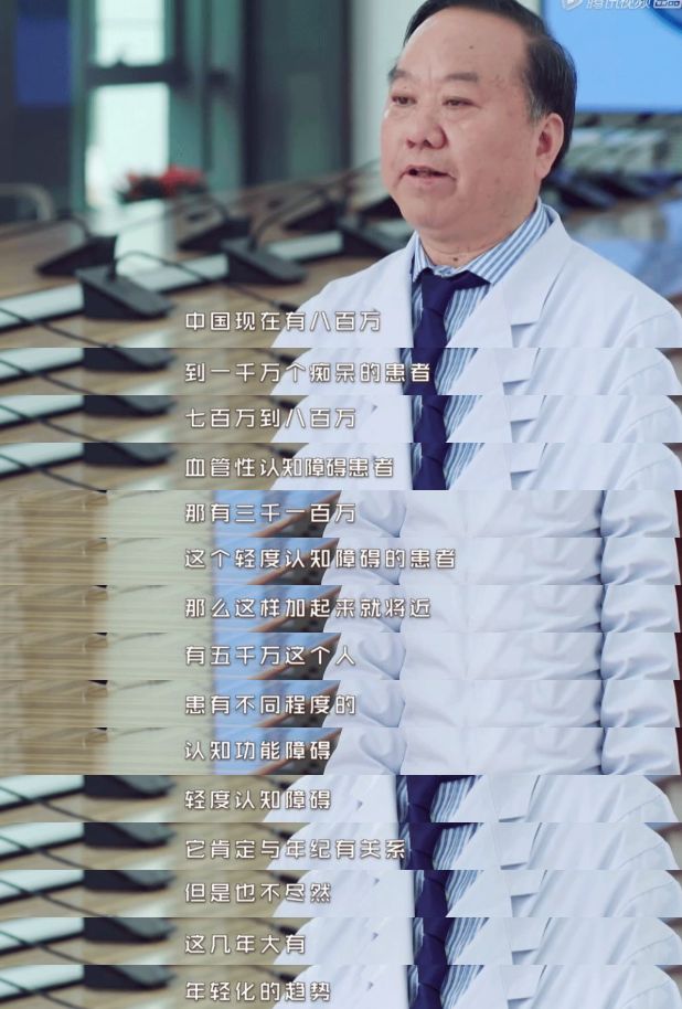 初次失忆，请多关照！