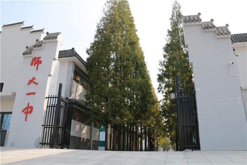 城东学校附属学校,城东要新建中学吗