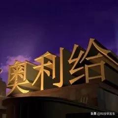 小米平板5pro安卓12,小米平板恢复模式