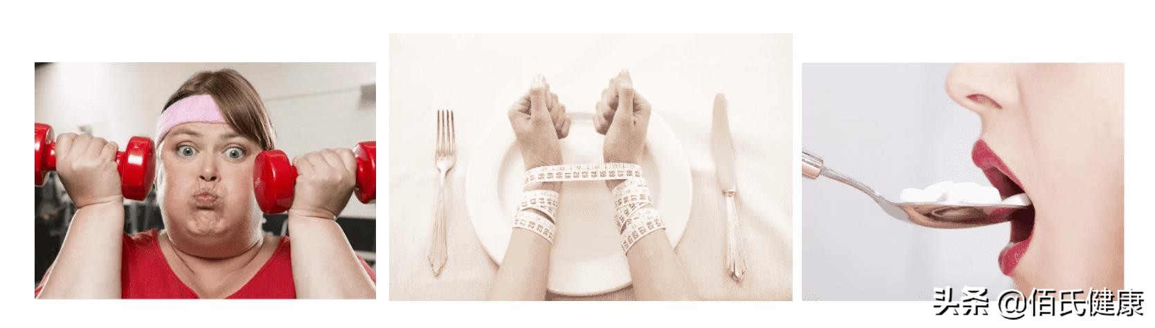 佰氏健康,佰氏健康产品