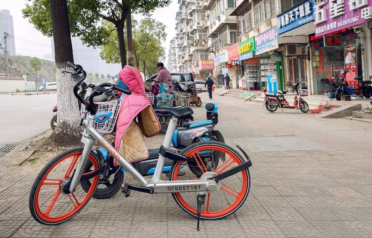 摩拜单车运维员,武汉单车运维司机