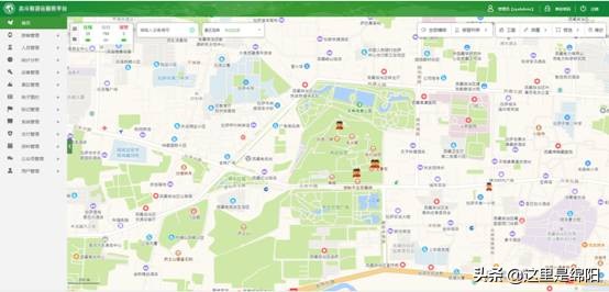 九州北斗,九洲北斗科技有限公司