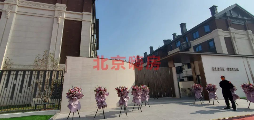 北京中海望京府交房视频,北京中海望京府业主论坛