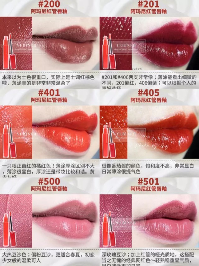 京东口红色号推荐,mc口红色号推荐必买第一名