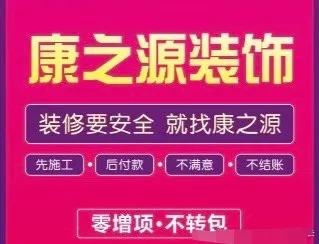 东莞全屋定制衣柜安装,东莞全屋定制衣柜规格型号