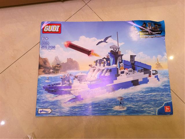 拼装乐高史上最大的积木,乐高常用的积木拼装