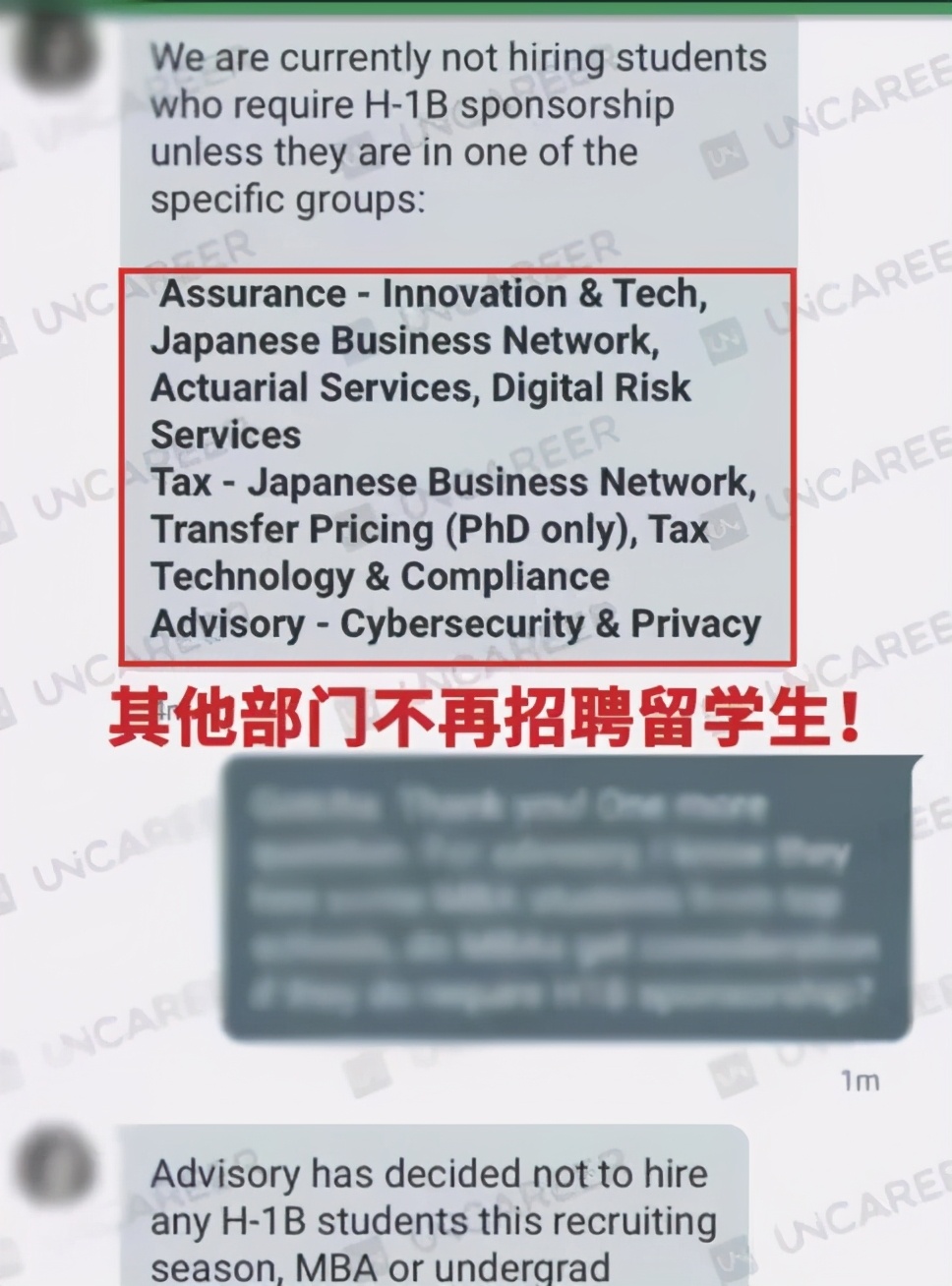 国外硕士含金量高的学校,海外硕士含水量排行榜