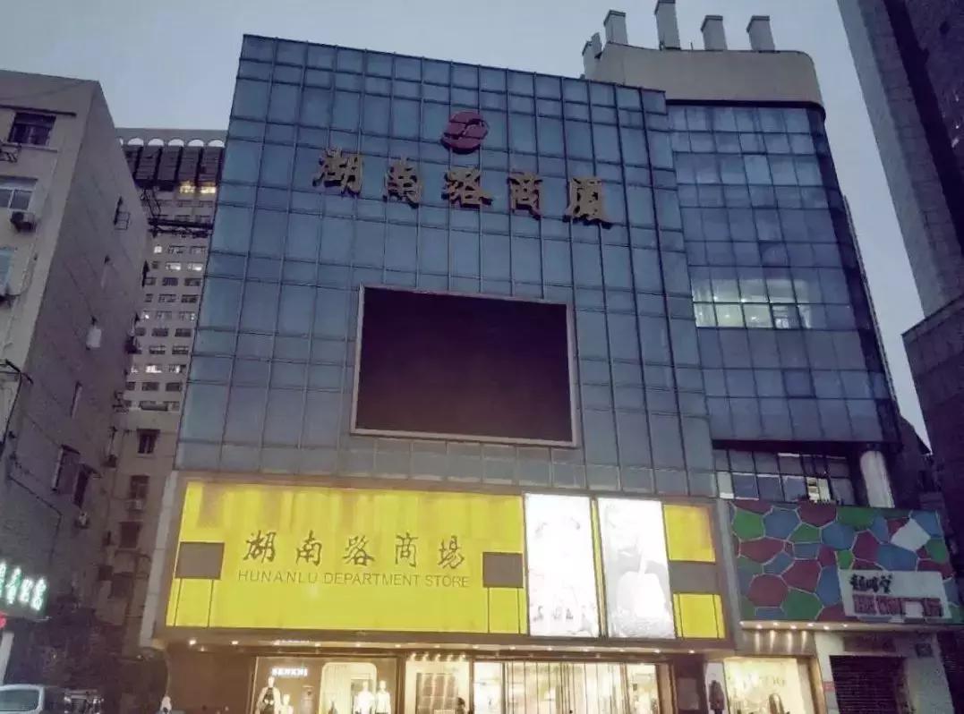 曾经繁华商业城的落寞,曾经辉煌如今落魄的城市