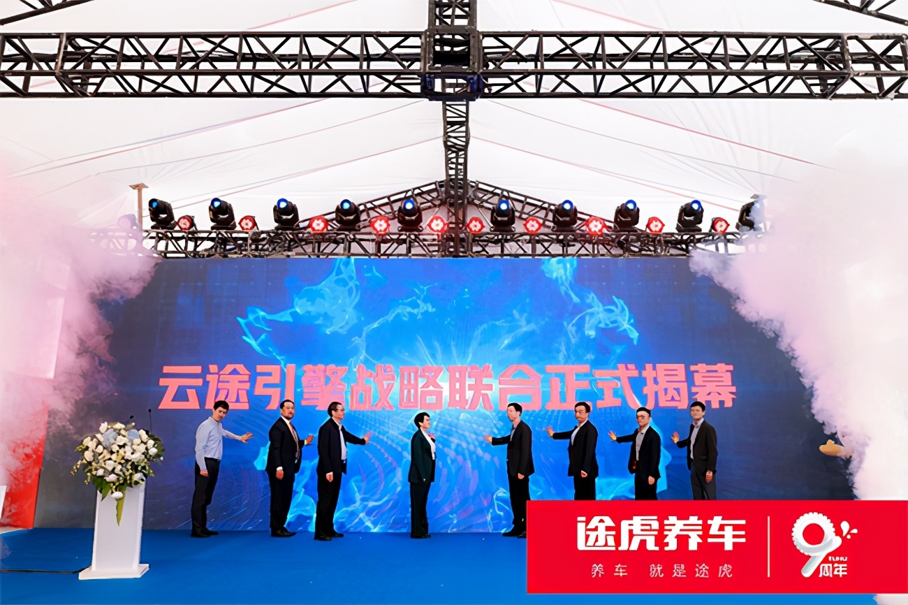 途虎天猫养车靠谱吗,途虎养车门店单量爆单