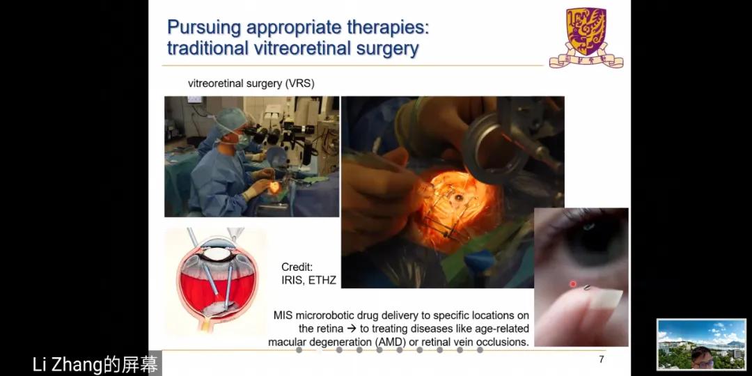 智能化医疗机器人,中国最先进的智能医疗机器人