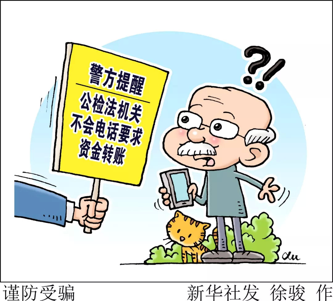 早知天下事公众号,早知天下事下一句