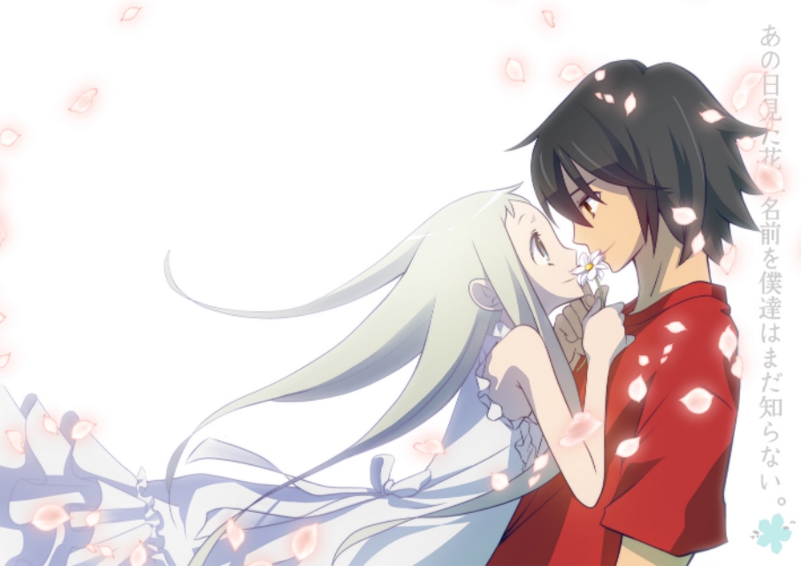 未闻花名为啥那么好哭,未闻花名未知花意