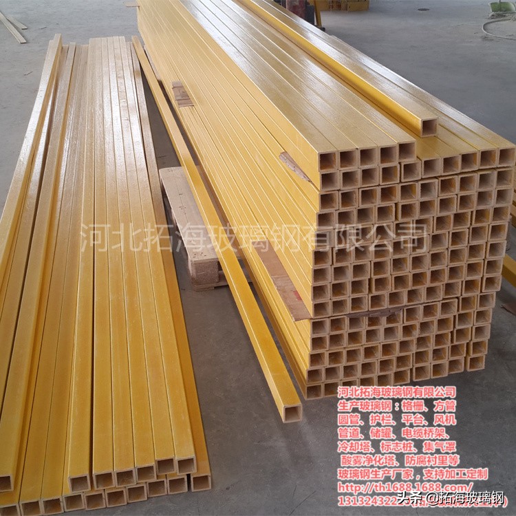 玻璃钢型材檩条,关于玻璃钢防腐檩条你了解多少