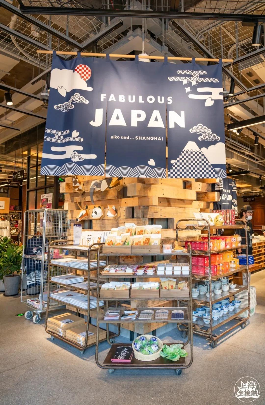 又一日式限定市集空降淮海中路!人均【3小时】逛不停!