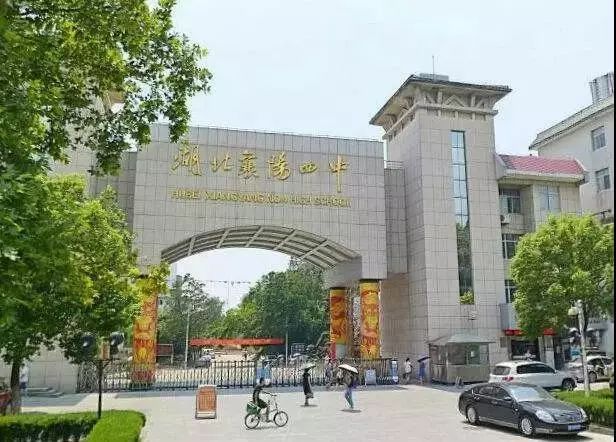 湖北省百强中学排名,最新湖北省高中100强