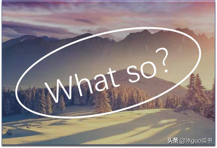 怎么练习思维和深度思考,每天10分钟轻松提高深度思考能力