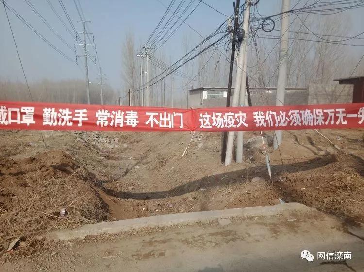 抗疫战斗党旗飘扬,抗击疫情坚守岗位的报道