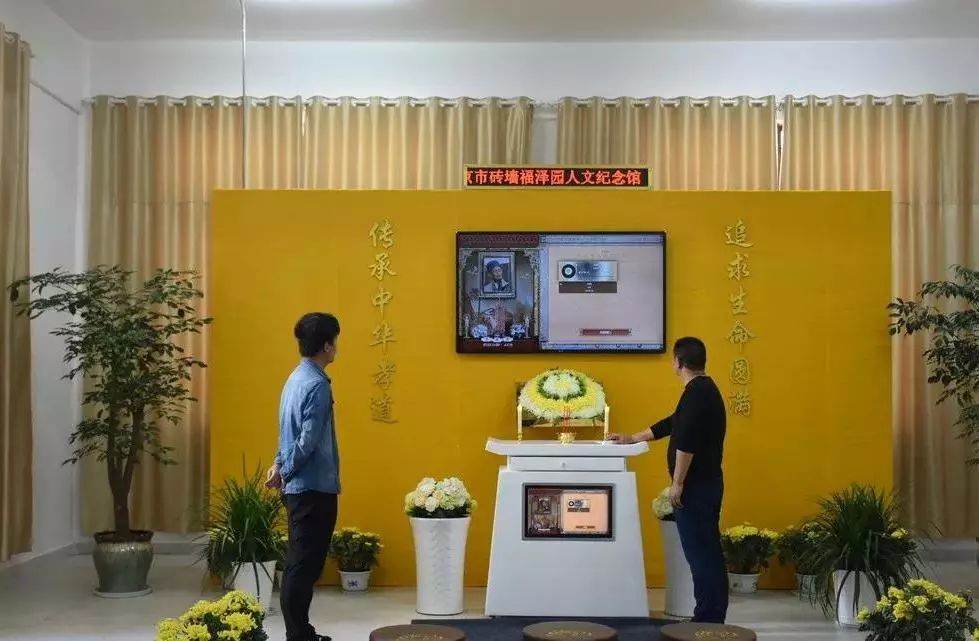 殡葬改革暨移风易俗,新时代文明实践站移风易俗活动