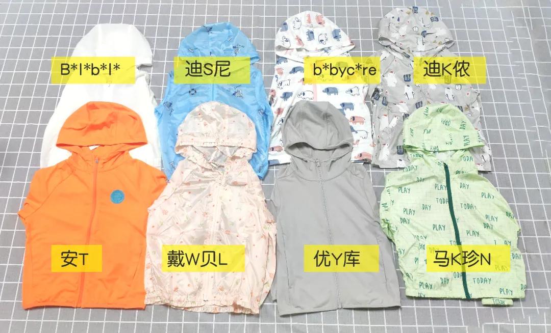 儿童防晒衣测评排行榜前十名,防晒衣防紫外线儿童推荐测评