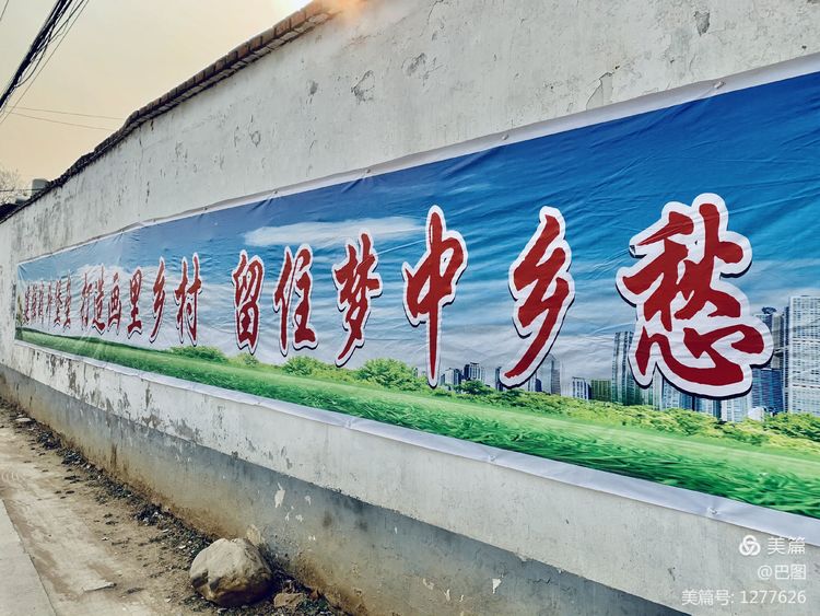 新安老家怀旧行，洛玻砂岩矿成为历史，洛阳水泥厂辉煌不再