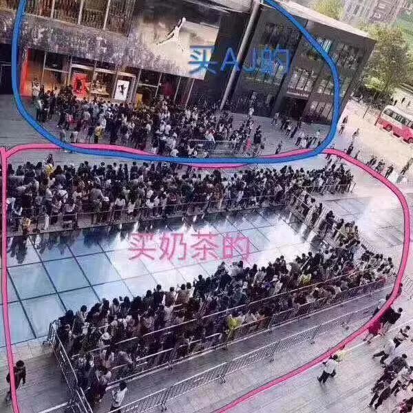 不寻常的aj1,最百搭aj1