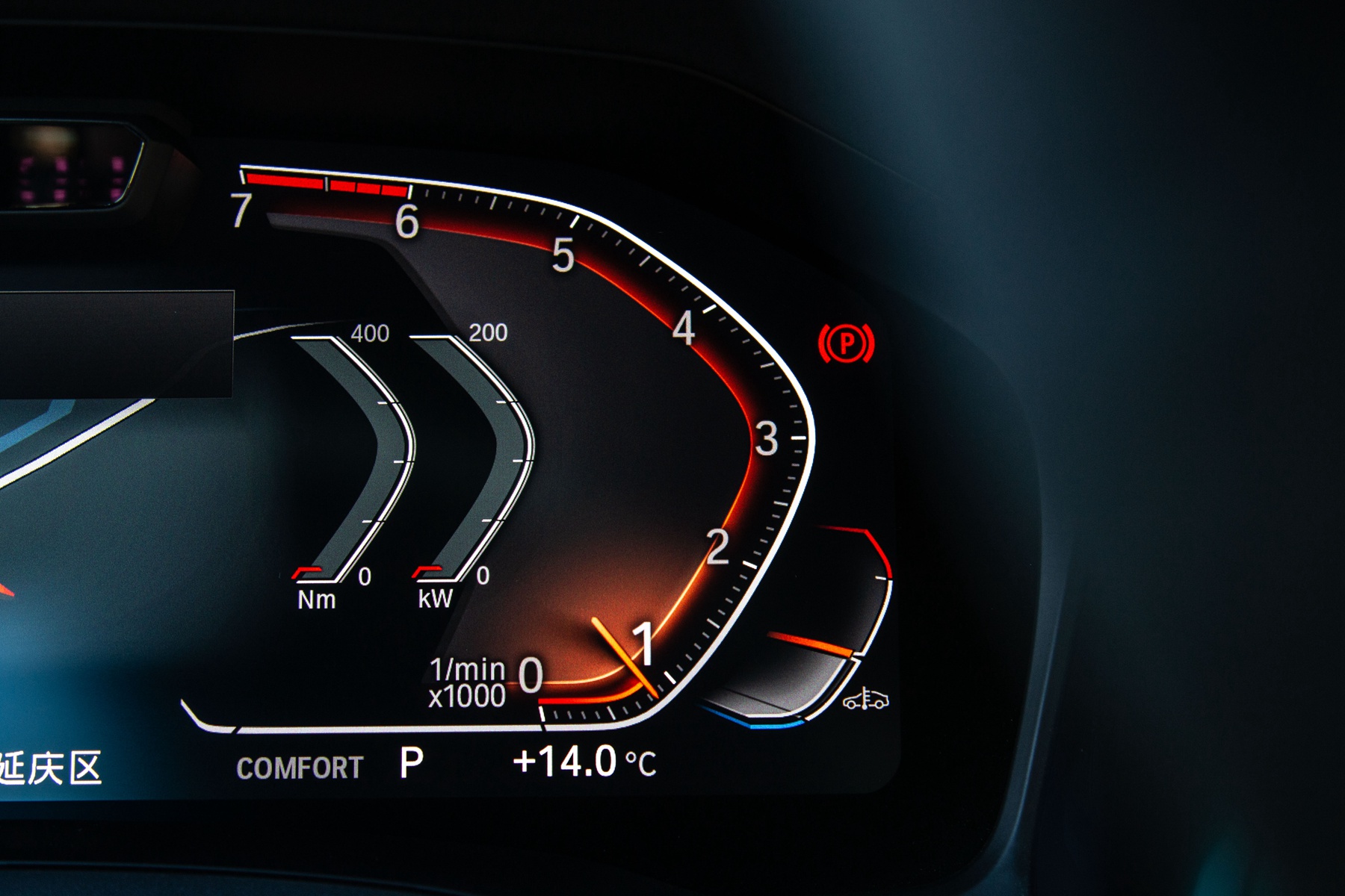 宝马4系提高动力,新款宝马4系舒适感怎么样