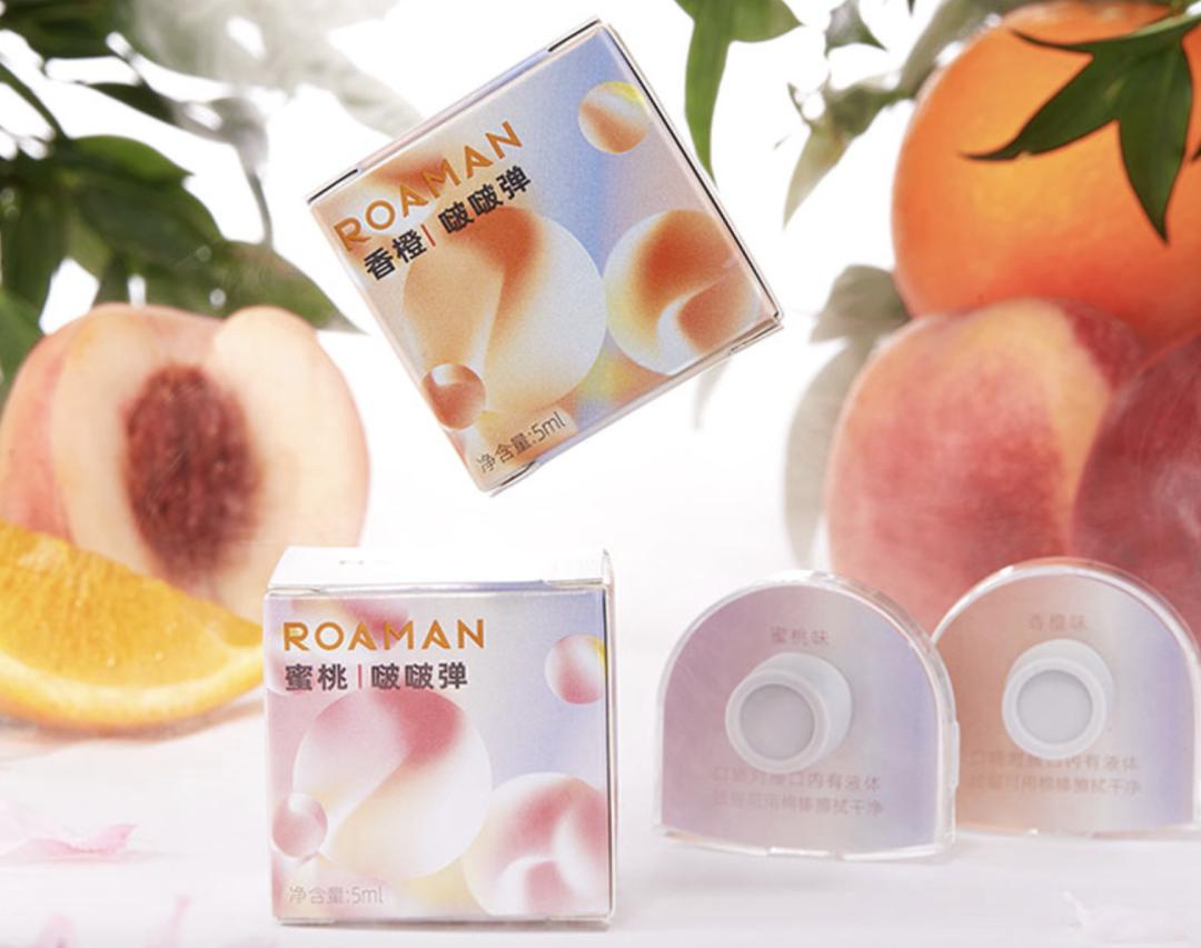 连同事都抢着试的高颜值口喷，用完嘴巴好清新，哈气都是香的