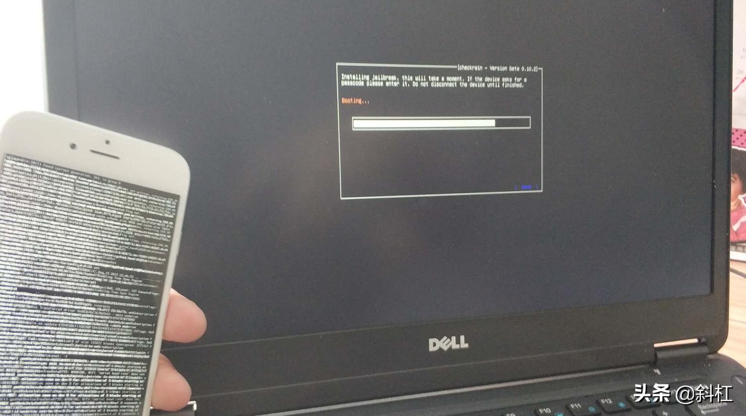 苹果6s绕id解锁教程视频,windows绕开id锁激活教程