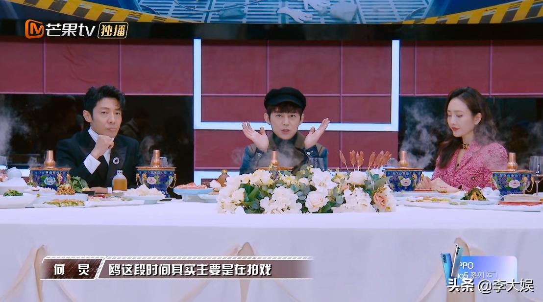 明侦的王鸥和鬼鬼,王鸥回应缺席明侦6录制