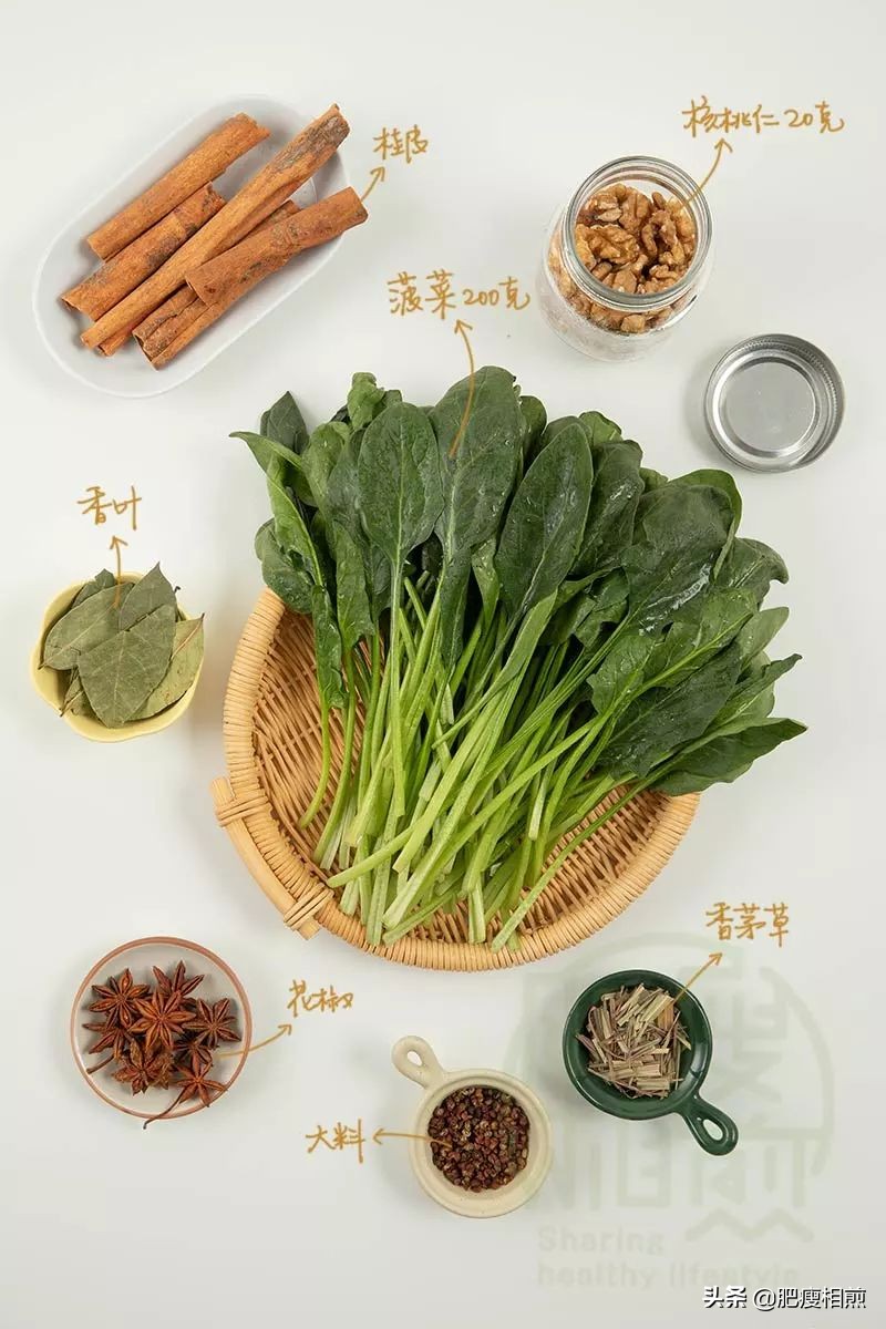 健康|天色已晚,吃颗桃仁醒醒脑吧