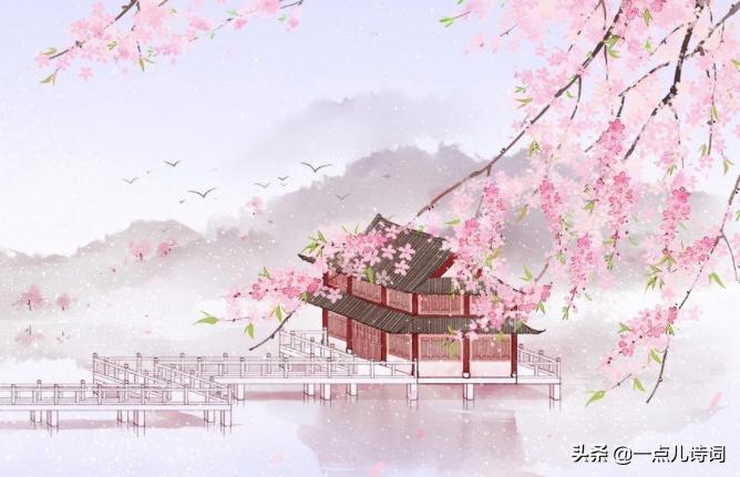 很高兴认识你古诗句,很高兴认识你古诗词