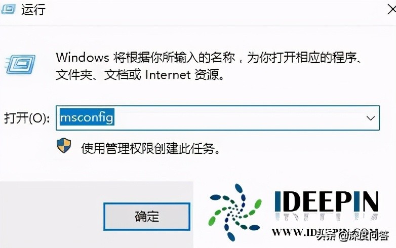 win10打开网络和internet设置闪退,win10打开控制面板闪退解决办法