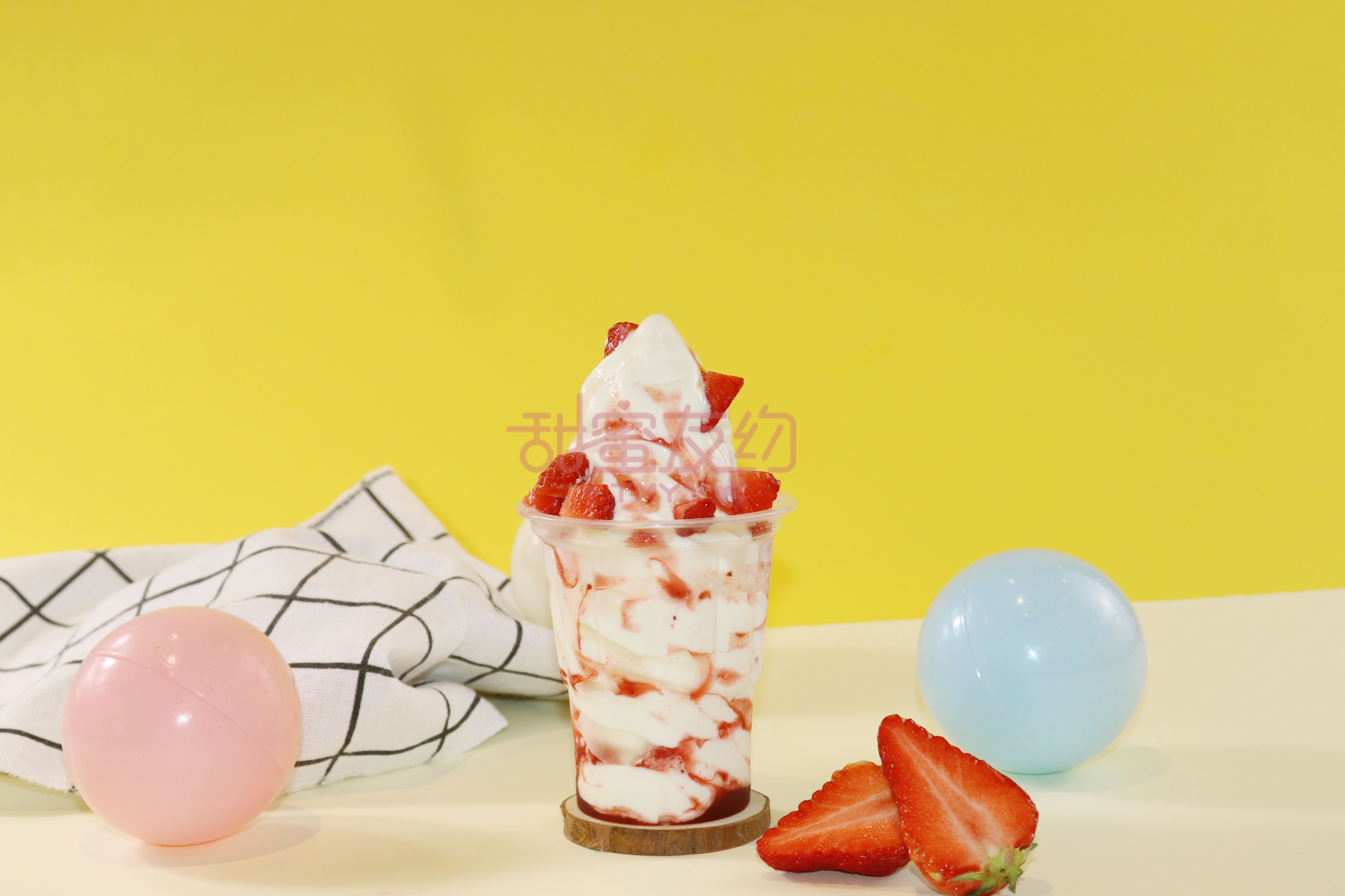 甜蜜友约加盟费,甜蜜友约网红冰淇淋