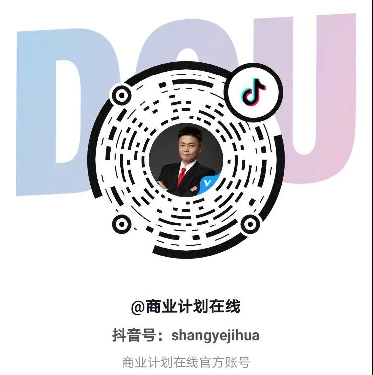 bp中三个最重要的标准,bp的正确思路