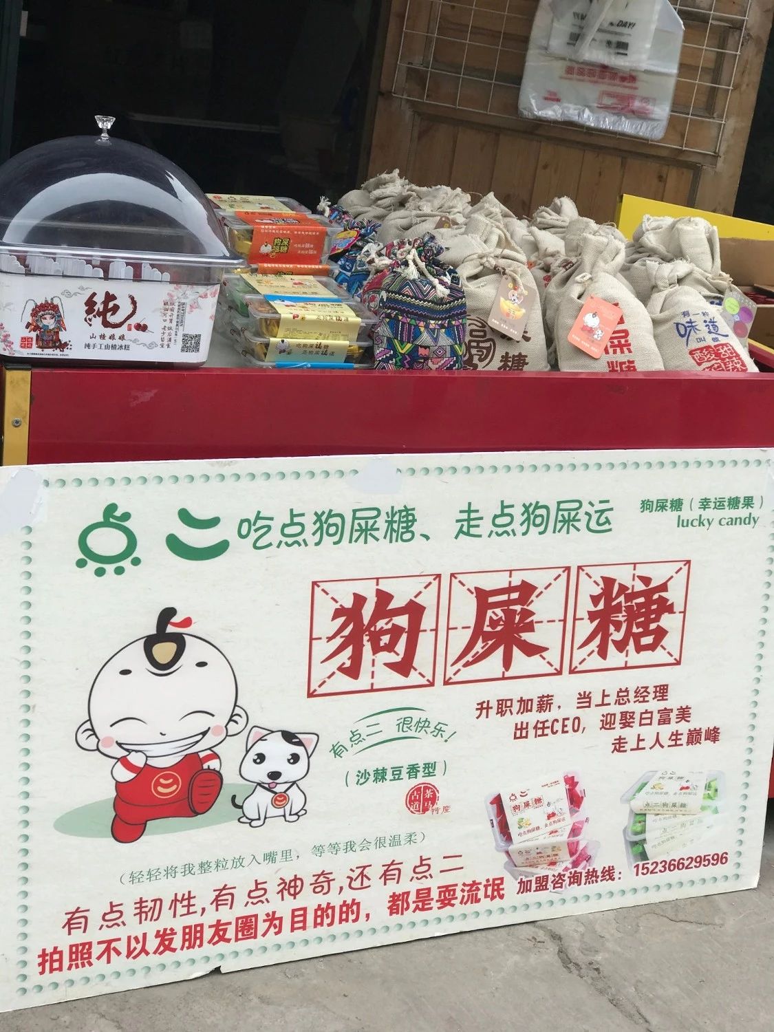 如何跟团自驾南太行挂壁公路,自驾南太行可以不走挂壁公路不