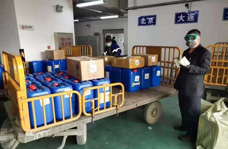 閾佽矾鐗╄祫鏀彺姝︽眽,鍏ㄥ浗楂橀搧鏀彺姝︽眽鐗╄祫